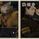 Illustration for article titled Hands on With the New Ace Attorney Demo